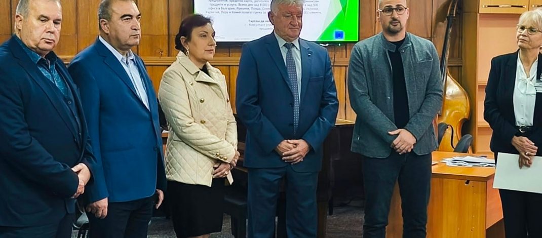 Председателят на СРС „Подкрепа“ Дешка Мандикова участва в откриването на трудова борса във Велико Търново